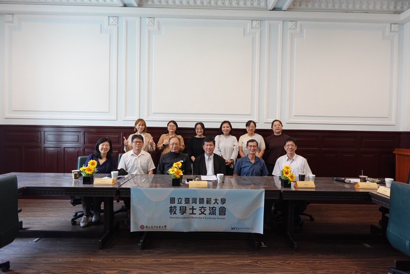 校學士交流會大合照圖片