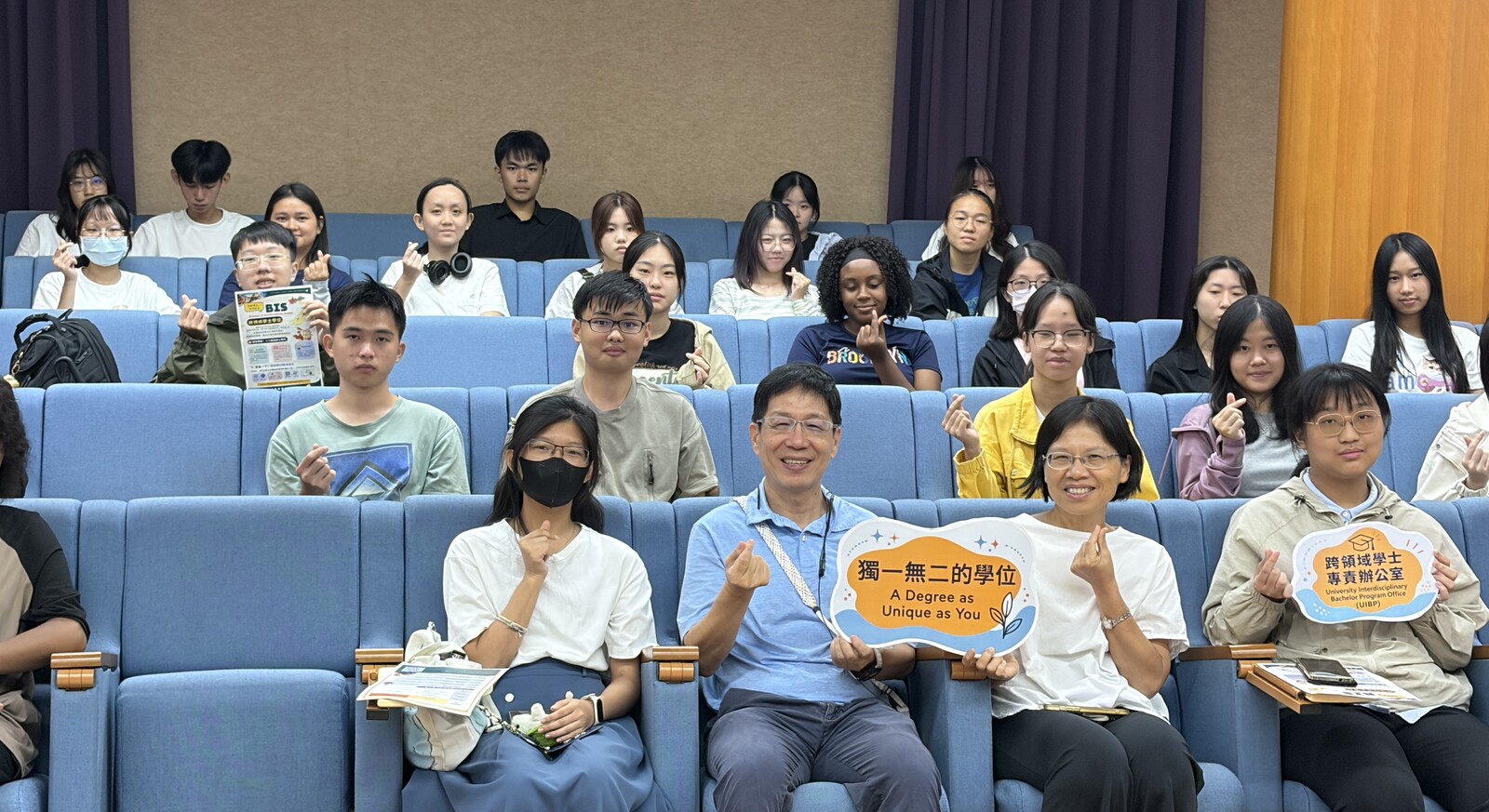 東華大學舉辦跨領域學士學位申請說明會——鼓勵學生自主探索多元學習方向圖片